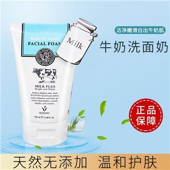 BEAUTY BUFFET控油祛痘美自温和洗面奶100ML/支
