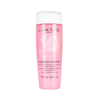 【保税仓直供】 Lancome/兰蔻新清滢保湿柔肤水50ml （新版）小样 效期2027-08-01