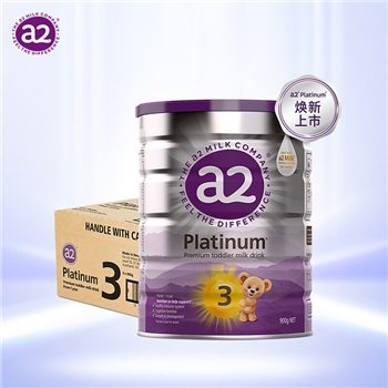 【现货】A2-2  【同步市场最新效期】