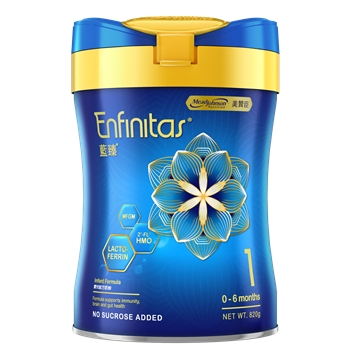 港版 美赞臣（MeadJohnson）蓝臻婴幼儿奶粉 1段 新版 820g（0-6个月） 严禁上任何公域平台