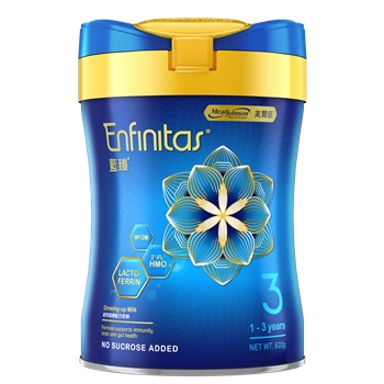 港版 美赞臣（MeadJohnson）蓝臻婴幼儿配方奶粉 3段 820g 新版 适合1-3岁  (严禁上任何公域平台)