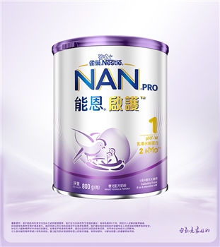 Nestle雀巢新款能恩启护HMO适度水解幼儿配方奶粉1段低敏 800g （超级能恩升级版）