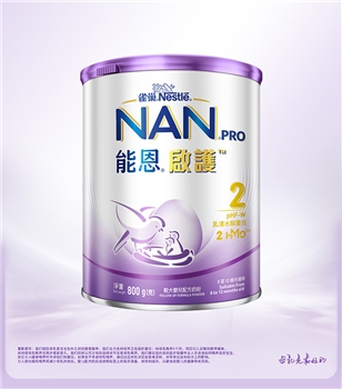 Nestle雀巢新款能恩启护HMO适度水解幼儿配方奶粉2段低敏 800g （超级能恩升级版）