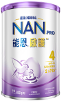 Nestle雀巢新款能恩启护HMO适度水解儿童配方奶粉4段低敏 800g （超级能恩升级版）